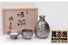 【萬古焼（ばんこやき）】醉月陶苑　プラチナ彩雲錦文酒器