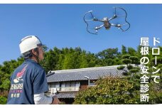 最上級資格 「瓦屋根診断技士」を有する職人がドローンで利用者や家屋のご負担を最小限に屋根の安全診断を！