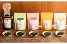 水沢名産かぶせ茶シングルオリジンのみくらべセット