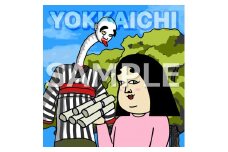 四日市市×「しきぶちゃん」 ふるさと納税NFT（全16種類※ランダム）