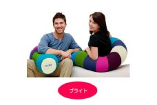 Yogibo Caterpillar Roll Long Premium（ヨギボー キャタピラー ロール ロング プレミアム）＜ブライト＞