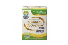 TVで話題！ グアーガム分解物 生きて腸内まで届く 酪酸菌 水溶性食物繊維サンファイバープラス【スティック】6ｇ×30包【2箱セット】【発酵性食物繊維 シンバイオティクス  医療 介護 安心 無味無臭 グアーガム分解】