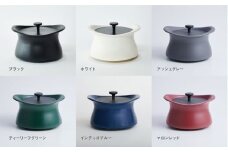 best pot（ベストポット）16cm　インディゴブルー