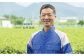 有限会社萩村製茶　代表取締役　萩村浩史