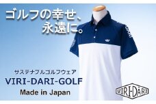 再生ポリエステル使用 サステナブル・ゴルフウェア・ブランド  VIRI DARI ( ヴィリダリ ) GOLF のウェア メンズラグラン半袖ポロ ネイビー/ホワイトXL【ゴルフ ゴルフウェア GOLF VIRIDARI ヴィリダリ ブランド おしゃれ サステナブル 吸水 速乾 UV ケア 着心地 デザイン おすすめ 四日市 四日市市 三重県 贈り物 プレゼント スポーツ アパレル】