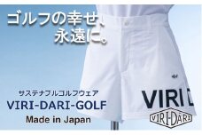 再生ポリエステル使用 サステナブル・ゴルフウェア・ブランド  VIRI DARI ( ヴィリダリ ) GOLF のウェア レディスショートパンツ ホワイトM【ゴルフ ゴルフウェア GOLF VIRIDARI ヴィリダリ ブランド おしゃれ サステナブル 吸水 速乾 UV ケア 着心地 デザイン おすすめ 四日市 四日市市 三重県 贈り物 プレゼント スポーツ アパレル】