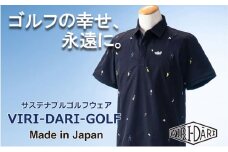 再生ポリエステル使用 サステナブル・ゴルフウェア・ブランド  VIRI DARI ( ヴィリダリ ) GOLF のウェア メンズ 半袖ポロ 刺繍 ブラックM【ゴルフ ゴルフウェア GOLF VIRIDARI ヴィリダリ ブランド おしゃれ サステナブル 吸水 速乾 UV ケア 着心地 デザイン おすすめ 四日市 四日市市 三重県 贈り物 プレゼント スポーツ アパレル】