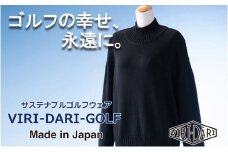 再生ポリエステル使用 サステナブル・ゴルフウェア・ブランド  VIRI DARI ( ヴィリダリ ) GOLF のウェア レディスニットプルオーバー ブラック/ブルー Ｍ～L【ゴルフ ゴルフウェア GOLF VIRIDARI ヴィリダリ ブランド おしゃれ サステナブル 吸水 速乾 UV ケア 着心地 デザイン おすすめ 四日市 四日市市 三重県 贈り物 プレゼント スポーツ アパレル】