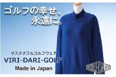 再生ポリエステル使用 サステナブル・ゴルフウェア・ブランド  VIRI DARI ( ヴィリダリ ) GOLF のウェア レディスニットプルオーバー ブルー/グレー Ｍ～L【ゴルフ ゴルフウェア GOLF VIRIDARI ヴィリダリ ブランド おしゃれ サステナブル 吸水 速乾 UV ケア 着心地 デザイン おすすめ 四日市 四日市市 三重県 贈り物 プレゼント スポーツ アパレル】