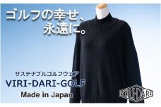 再生ポリエステル使用 サステナブル・ゴルフウェア・ブランド  VIRI DARI ( ヴィリダリ ) GOLF のウェア レディスニットプルオーバー ブラック/ブルー S～M【ゴルフ ゴルフウェア GOLF VIRIDARI ヴィリダリ ブランド おしゃれ サステナブル 吸水 速乾 UV ケア 着心地 デザイン おすすめ 四日市 四日市市 三重県 贈り物 プレゼント スポーツ アパレル】