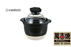 【萬古焼（ばんこやき）】フタがガラスのご飯釜1～2合炊き 令和6年モデル せんが陶器 【HARIO ハリオ  直火 土鍋 耐熱 ガラス 食器 キッチン 日用品 キッチン用品  日本製 ご飯 ごはん釜 炊飯器 四日市市 四日市】