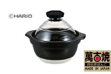【萬古焼（ばんこやき）】フタがガラスのご飯釜2～3合炊き 令和6年モデル せんが陶器 【HARIO ハリオ  直火 土鍋 耐熱 ガラス 食器 キッチン 日用品 キッチン用品  日本製 ご飯 ごはん釜 炊飯器 四日市市 四日市】