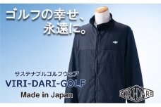 再生ポリエステル使用 サステナブル・ゴルフウェア・ブランド  VIRI DARI ( ヴィリダリ ) GOLF のウェア メンズジップアップブルゾン ブラックM【ゴルフ ゴルフウェア GOLF VIRIDARI ヴィリダリ ブランド おしゃれ サステナブル 吸水 速乾 UV ケア 着心地 デザイン おすすめ 四日市 四日市市 三重県 贈り物 プレゼント スポーツ アパレル】