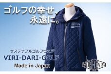 再生ポリエステル使用 サステナブル・ゴルフウェア・ブランド  VIRI DARI ( ヴィリダリ ) GOLF のウェア メンズキルトジップアップフード ネイビーL【ゴルフ ゴルフウェア GOLF VIRIDARI ヴィリダリ ブランド おしゃれ サステナブル 吸水 速乾 UV ケア 着心地 デザイン おすすめ 四日市 四日市市 三重県 贈り物 プレゼント スポーツ アパレル】