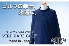 再生ポリエステル使用 サステナブル・ゴルフウェア・ブランド  VIRI DARI ( ヴィリダリ ) GOLF のウェア メンズモックネックプルオーバー ネイビーL【ゴルフ ゴルフウェア GOLF VIRIDARI ヴィリダリ ブランド おしゃれ サステナブル 吸水 速乾 UV ケア 着心地 デザイン おすすめ 四日市 四日市市 三重県 贈り物 プレゼント スポーツ アパレル】