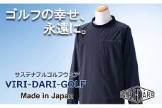 再生ポリエステル使用 サステナブル・ゴルフウェア・ブランド  VIRI DARI ( ヴィリダリ ) GOLF のウェア メンズモックネックプルオーバー ブラックM【ゴルフ ゴルフウェア GOLF VIRIDARI ヴィリダリ ブランド おしゃれ サステナブル 吸水 速乾 UV ケア 着心地 デザイン おすすめ 四日市 四日市市 三重県 贈り物 プレゼント スポーツ アパレル】