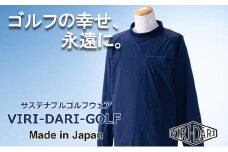 再生ポリエステル使用 サステナブル・ゴルフウェア・ブランド  VIRI DARI ( ヴィリダリ ) GOLF のウェア メンズモックネックプルオーバー ネイビーM【ゴルフ ゴルフウェア GOLF VIRIDARI ヴィリダリ ブランド おしゃれ サステナブル 吸水 速乾 UV ケア 着心地 デザイン おすすめ 四日市 四日市市 三重県 贈り物 プレゼント スポーツ アパレル】