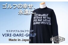 再生ポリエステル使用 サステナブル・ゴルフウェア・ブランド  VIRI DARI ( ヴィリダリ ) GOLF のウェア メンズニットプルオーバー ブラック/グレーL～XL【ゴルフ ゴルフウェア GOLF VIRIDARI ヴィリダリ ブランド おしゃれ サステナブル 吸水 速乾 UV ケア 着心地 デザイン おすすめ 四日市 四日市市 三重県 贈り物 プレゼント スポーツ アパレル】
