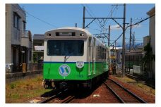 日本に3社4路線しかないナローゲージ（特殊狭軌）四日市あすなろう鉄道 貸切列車の運行［2026年3月8日（日）］