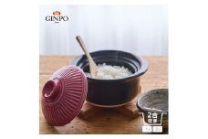 【萬古焼（ばんこやき）】土鍋ごはん2合【紅梅】 ご飯 炊飯  一人用 (1人用) 二合(2合) 家族 子供 料理 贈り物【直火専用・レンジ温めOK】(2合 1.2L 計量 カップ不要 火加減簡単) 菊花 銀峯 GINPO
