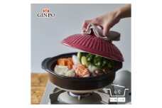 【萬古焼（ばんこやき）】一人用土鍋 6号 【紅梅】【おしゃれ一人鍋ご飯 直火 レンジ 炊飯 菊花 銀峯 GINPO 鍋 G.M.P】