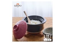 【萬古焼（ばんこやき）】土鍋ごはん5合 【紅梅】ご飯 炊飯  五合(5合) 家族 子供 料理 贈り物【直火専用・レンジ温めOK】(5合 2.6L 計量 カップ不要 火加減簡単) 菊花 銀峯 GINPO