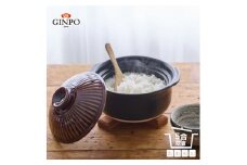 【萬古焼（ばんこやき）】土鍋ごはん5合 【飴】ご飯 炊飯  五合(5合) 家族 子供 料理 贈り物【直火専用・レンジ温めOK】(5合 2.6L 計量 カップ不要 火加減簡単) 菊花 銀峯 GINPO