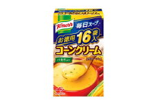 「クノール® 毎日スープ®」コーンクリーム 16袋入×3箱【味の素 AJINOMOTO クノール 粉末 コーン スープ コーンスープ 三重県 四日市市 四日市 四日市市ふるさと納税】