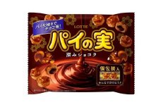 ロッテ チョコを味わう パイの実 シェアパック (深みショコラ) 124g×3袋【LOTTE  チョコレート パーティー お菓子 菓子 おやつ 三重県 四日市市 四日市 四日市市ふるさと納税】