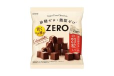 ロッテ　「ZERO」チョコレート 84ｇ×３袋【LOTTE チョコレート チョコ ゼロチョコレート 砂糖ゼロ 糖質ゼロ おやつ お菓子 三重県 四日市市 四日市 四日市市ふるさと納税】