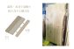 （画像右）一枚板（2枚）を使用した伊勢逢わせ