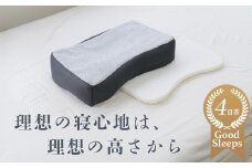 高さを２段階で変えられるので、自分ならではのベストポジションが得られる！セルフフィッティング枕「高さ調整シート付 横向き寝しやすいそば殻まくら」【快眠、枕、睡眠、そば、寝心地、サポート、寝具、ベッド、おすすめ、こだわり、日本製、ふるさと納税、三重県、四日市市】