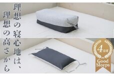 高さを変えられるので、自分ならではのベストポジションが得られる！セルフフィッティング枕「ゆったりワイドサイズの 紐で高さが変えられるそば殻まくら」
【快眠、枕、睡眠、そば、寝心地、サポート、寝具、ベッド、おすすめ、こだわり、日本製、ふるさと納税、三重県、四日市市】