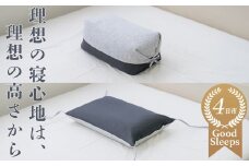 高さを変えられるので、自分ならではのベストポジションが得られる！セルフフィッティング枕「紐で高さが変えられるそば殻まくら」
【快眠、枕、睡眠、そば、寝心地、サポート、寝具、ベッド、おすすめ、こだわり、日本製、ふるさと納税、三重県、四日市市】