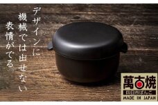 【萬古焼(ばんこやき)】Handmade土鍋 弥生陶園　職人が一つ一つ丁寧に成形し焼き上げる、こだわりのおひつ　土鍋の国内生産80％のシェアを誇る伝統の萬古焼　TS-412　丸おひつ2合（黒釉）レンジで簡単 炊きたての味がよみがえる丸おひつ【萬古焼、ばんこやき、鍋、ごはん鍋、おひつ、省エネ、耐久性、人気、おすすめ、ごはんがおいしい、使いやすい、時短、耐熱調理、米、ごはん、旨み、うまみ、電子レンジ】