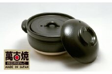 ふっくら黒釉ごはん鍋　２合炊　二重蓋　四日市ばんこ焼