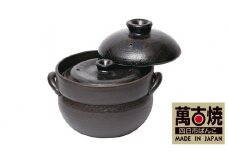 ご飯鍋 ４合 （直火専用）