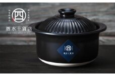 【泗水十貨店】菊花黒　ごはん鍋（2合）