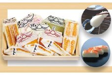 196　伊勢ひりょうずと2種類の高級板かまぼこ入りお好み詰合わせ　伊勢志摩　伊勢市　伊勢　ギフト　贈り物　合成保存料無添加　老舗　珍味　おでん　伊勢うどん　手作り　板わさ　冠婚葬祭　慶事　結婚式　御歳