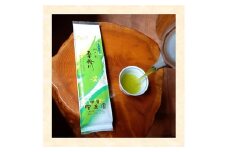 403 伊勢茶でリラックスタイム　伊勢茶 抹茶 ほうじ茶 深蒸し茶 伊勢市 贈り物 内宮 おはらい町 ます茶