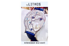595 オリジナルブレスレットLITHOS(リトス）-Wあこや真珠8.0mmup