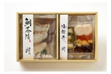 828　〈あそらの茶屋〉海饌丼　鯛茶漬　詰め合わせ（計4食入）　アワビ 海鮮 タイ お茶漬け 個食 ギフト 手軽