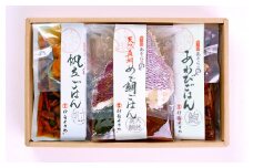 826　〈伊勢せきや〉ごはんの素3点詰め合わせ　祝　アワビ ホタテ タイ ごはんの素 魚介 だし 自慢 ギフト 自宅