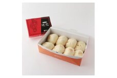 879　ウァン　ぜいたく詰合せセット　　肉まん 中華まん 伊勢志摩 具沢山 具たくさん ずっしり もちもち 国産豚肉使用 あんまん 栗入り 干し貝柱 一口サイズ しゅうまい シュウマイ 松阪牛