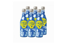 907 伊勢志摩シュワワ　6本セット　　お酒 伊勢 低アルコール 焼酎 250ml BBQ 夏 乾杯 1ケース 飲み会