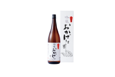 913 吟醸おかげさま　1.8ℓ　　お酒 伊勢 伊勢市 アルコール 清酒 日本酒 一升瓶 冷酒 燗酒 後味すっきり 父の日 母の日 御歳暮 御年賀 御中元 ギフト