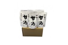 915 伊勢の甘酒　10袋セット　　伊勢 甘酒 酒粕 レトルト 冷やして 温めて 父の日 母の日 ギフト 飲む点滴