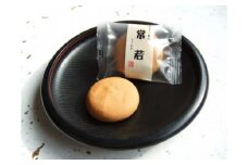 1136　常若16個入り