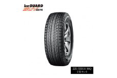 1192 【ヨコハマタイヤ】スタッドレスタイヤice GUARD（アイスガード）SUV G075 225/55R18 98Q 2本セット