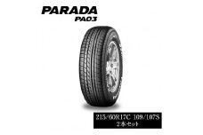 1195 【ヨコハマタイヤ】ドレスアップタイヤ　バン・小型トラック用 PARADA（パラダ） PA03　215/60R17C 109/107S  2本セット